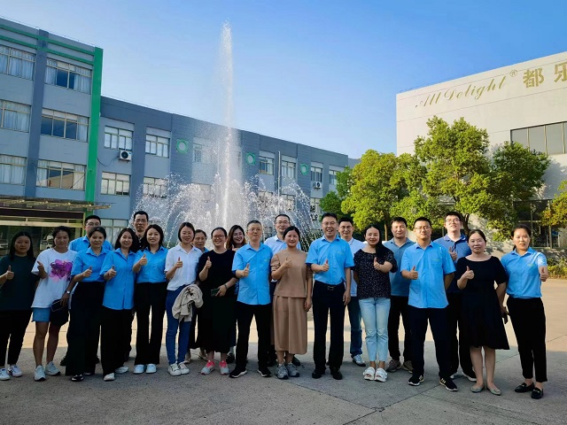 策略洞見(jiàn)，共謀降本增效新篇章