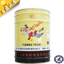 天女有機硅耐高溫漆