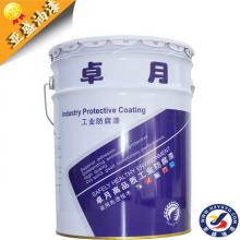 水性鐵紅防銹漆 水性防銹漆  環(huán)保防腐涂料