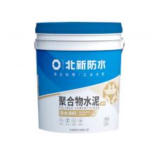 防水涂料，防水漆，防水膠